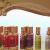 Gamme Eaux de Toilette